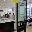 문의(영덕)휴게소 편의점 이미지