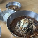 청솔속초삼대메밀국수 | 포항 막국수 맛집 &#39;청솔속초삼대메밀국수&#39; | 찐 현지인 추천, 메밀전까지 맛있는 곳