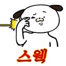 행복한가족의원 이미지