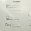 피자알리오 이미지