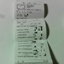 태화동물병원 이미지