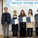 센터커피 - 강남구 영동대로96길 26 | 센터커피