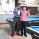 불로당구클럽 네이버블로그