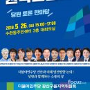 광산-첨단-광산-26 이미지