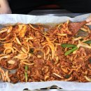 산에산에 오리주물럭 이미지