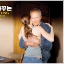 위대한선택공인중개사사무소 이미지