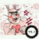 루키네 | [ 26 AI BIZ 크리에이터 스쿨 3 ] 루키 오리엔테이션 OT 후기