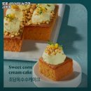 GS25괴정뉴코아점 | 부산 사하구 괴정동 맛집 로운 샤브샤브 뉴코아 괴정점 메뉴가격영업시간리뷰주차
