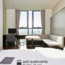 저스트플레이호스텔 이미지