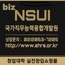 (주)아키드로우