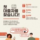 성거도서관 이미지