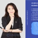 사파중학교 이미지