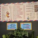 치킨플러스구미옥계점 | 맛집] 옥계 전기바베큐 옛날통닭 맛집, "김종구 식맛치킨" 구미옥계점🍗 찹쌀통닭구이 내돈내산 솔직후기!✨