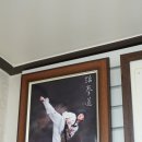 솔찬태권도 네이버블로그