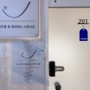 바디컨트롤 필라테스 | 야탑역 필라테스 컨트롤 율 오픈 이벤트로 산후 운동 시작하기