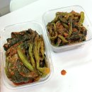 여수 갓김치 맛집 추천 옹고집싱싱식품 택배 수령 후기
