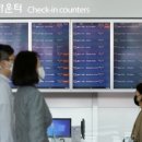 비에이치바이오 이미지