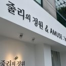 더-데이웨딩스튜디오
