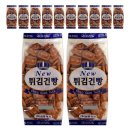 금풍제과