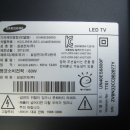 (주)티비소리인터넷 이미지