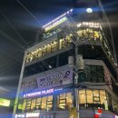 율전대학당구장 이미지