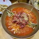 함양집 티스토리