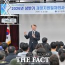 서구 민방위교육장(2) 이미지