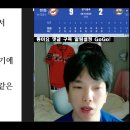 한화팬들, 상놈이 양반되면 더 악랄하다더니.. 이미지