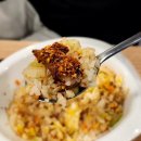 먹고보자양꼬치마라탕 | 동탄 양꼬치 먹고보자양꼬치 불향 가득 양꼬치 제대로 즐긴 후기