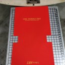 안경디자인 이미지