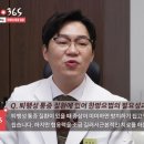 참편한한의원 부곡점 이미지