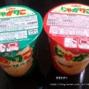 다싼마트 이미지