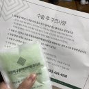 차앤백구강악안면외과치과의원 이미지