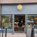 가산양고기전문점 이미지