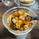 자미당 삼산점