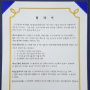 영광치과의원 이미지