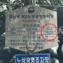 바로물가 이미지