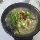 서우전통국밥 이미지