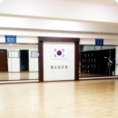 화도 검도관 이미지