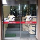 동일장여관 | 조마루감자탕 뼈다귀해장국 비오는날 생각나