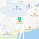 김밥킹 울진북면점 이미지