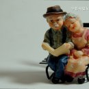 수원시립노인전문요양원