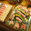 염매시장 이미지