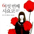 온다 - 전주시 완산구 난전들로 156-6 | 온다