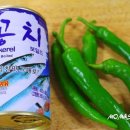 채소쌈밥