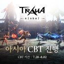 앤드아시아