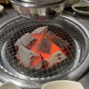 옛날참숯뒷고기