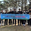 우보면 행정복지센터 이미지