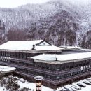 태백호텔사우나 이미지