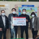 원토건